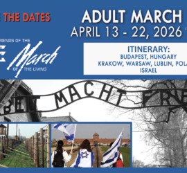 ADULT MARCH 2026